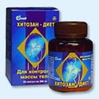 Хитозан-диет капсулы 300 мг, 90 шт - Чара